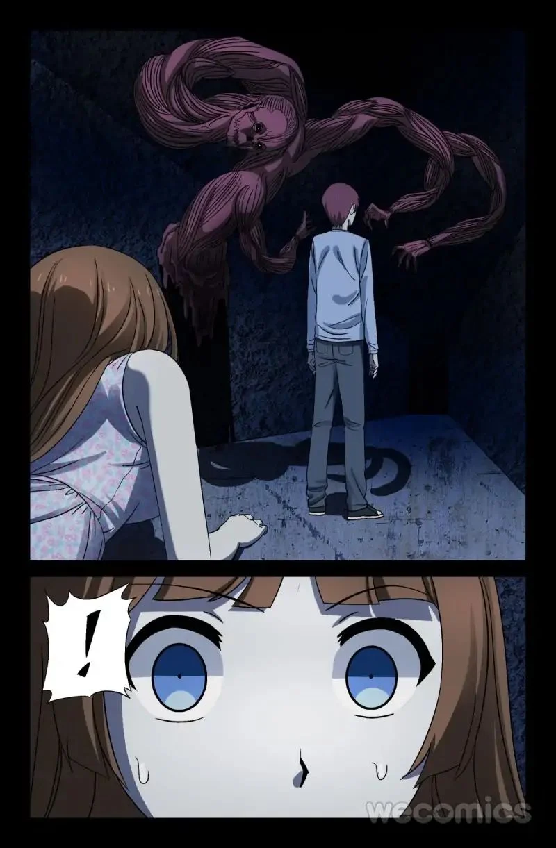 The Accidental Ringer Chapter 27 - Page 4