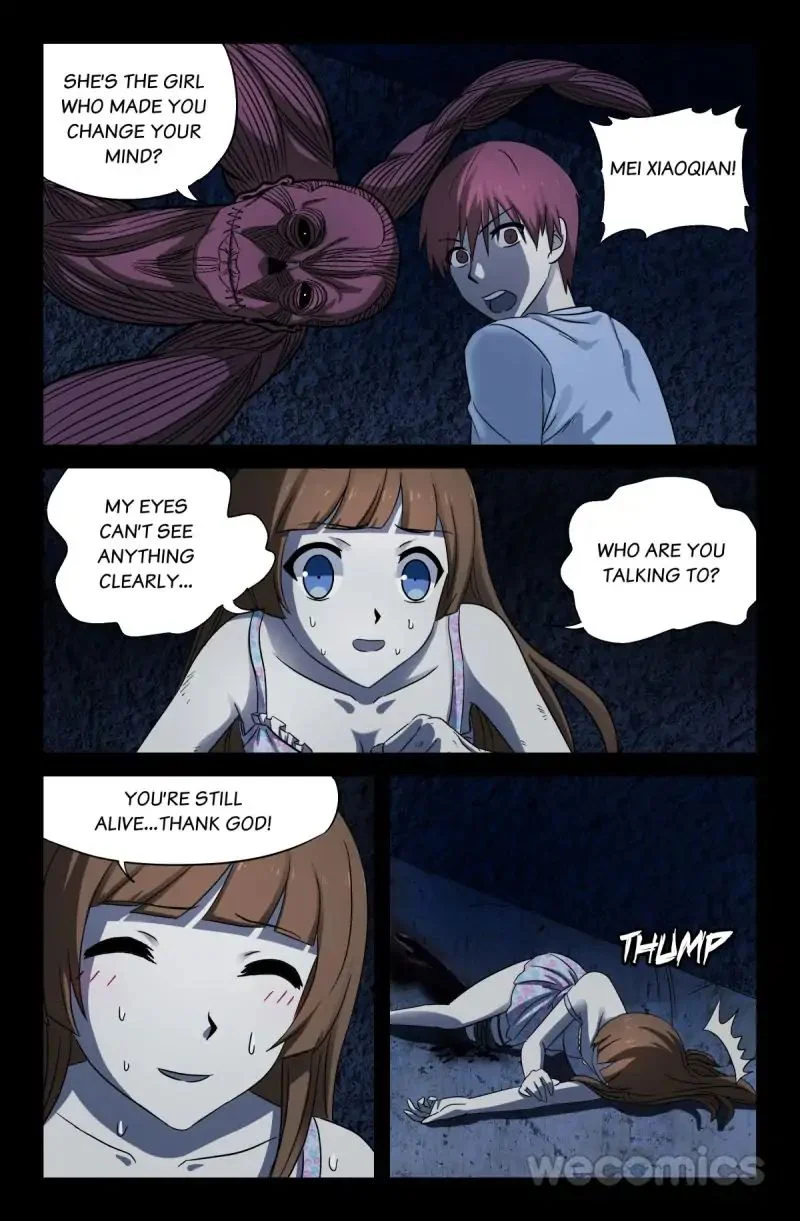 The Accidental Ringer Chapter 27 - Page 5