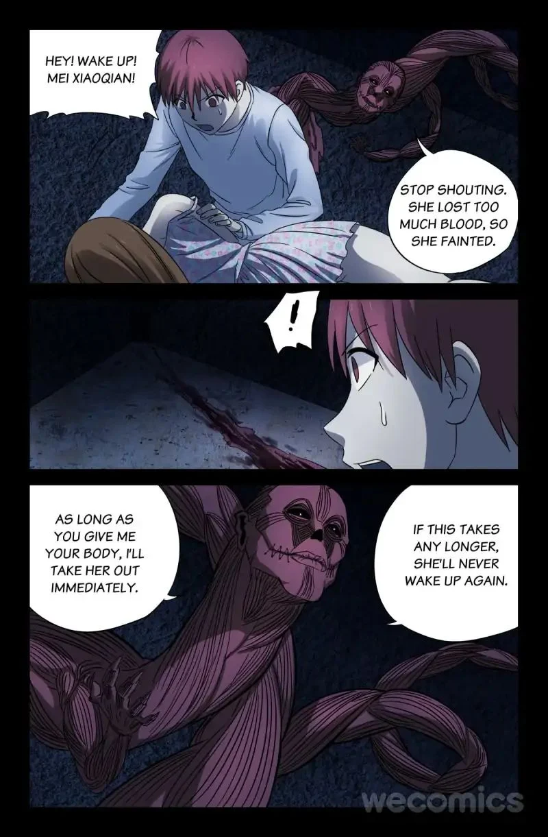 The Accidental Ringer Chapter 27 - Page 6
