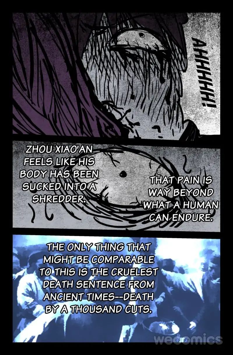 The Accidental Ringer Chapter 27 - Page 9