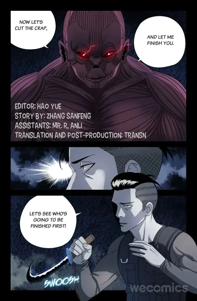 The Accidental Ringer Chapter 29 - Page 1