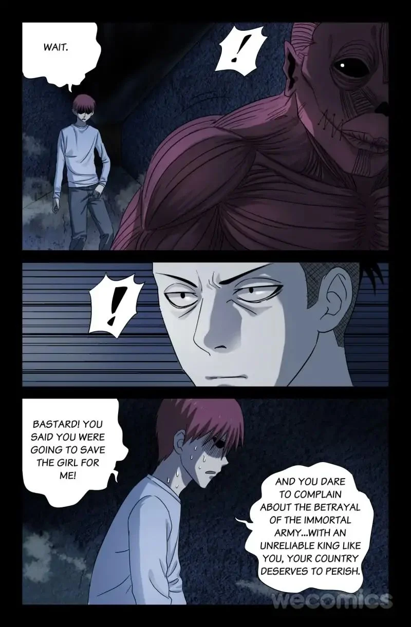 The Accidental Ringer Chapter 29 - Page 2