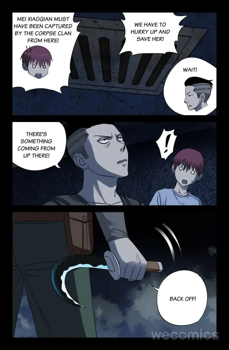 The Accidental Ringer Chapter 29 - Page 12