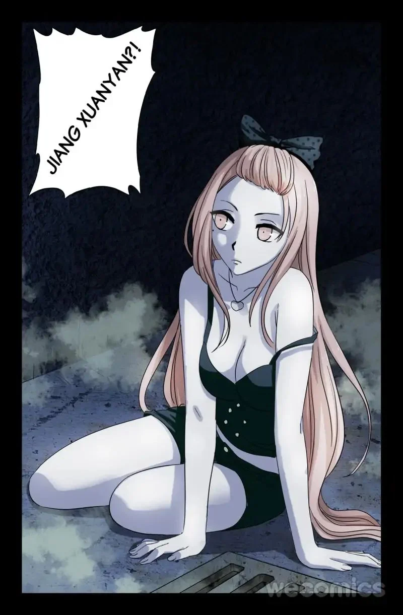 The Accidental Ringer Chapter 29 - Page 14