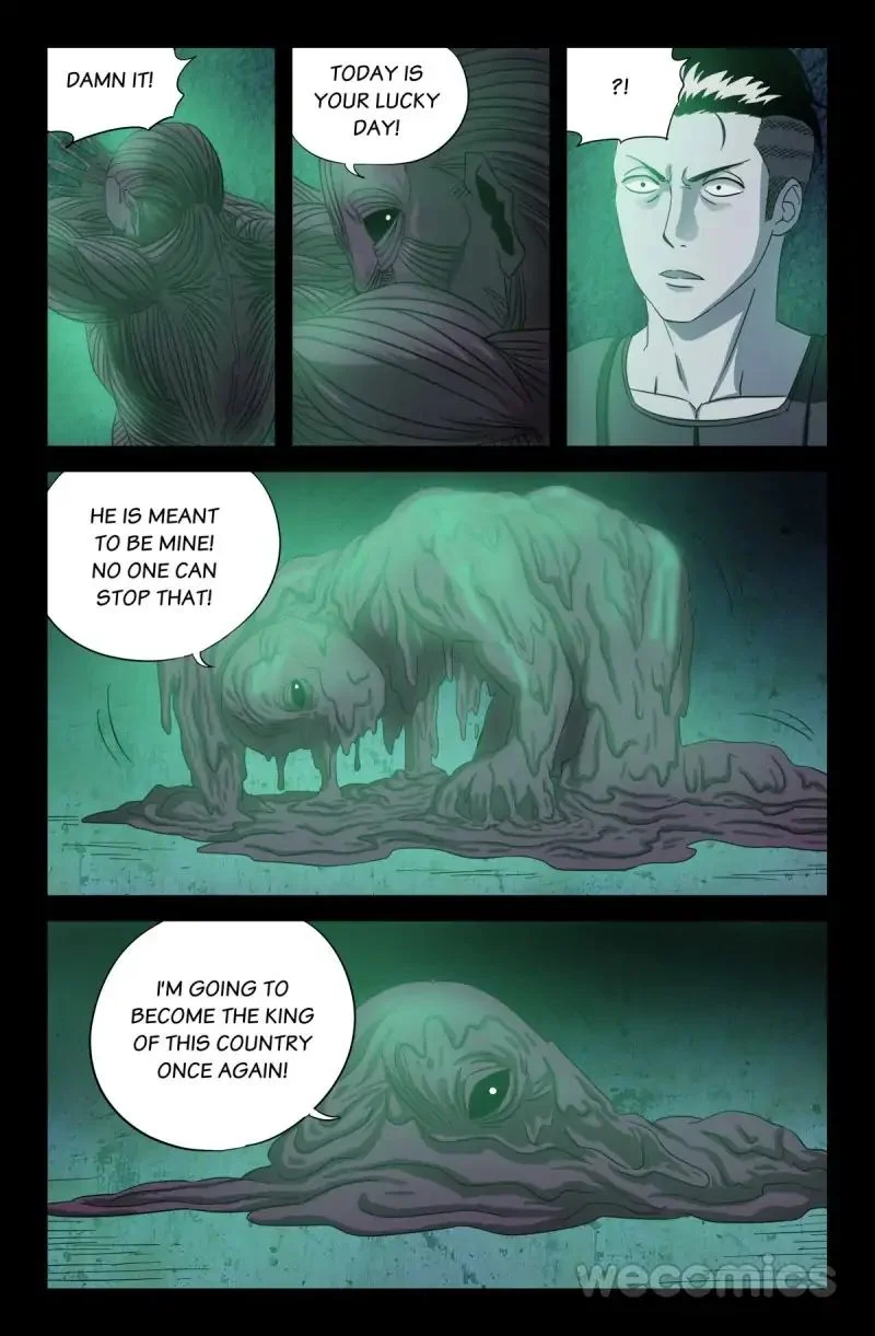 The Accidental Ringer Chapter 29 - Page 4