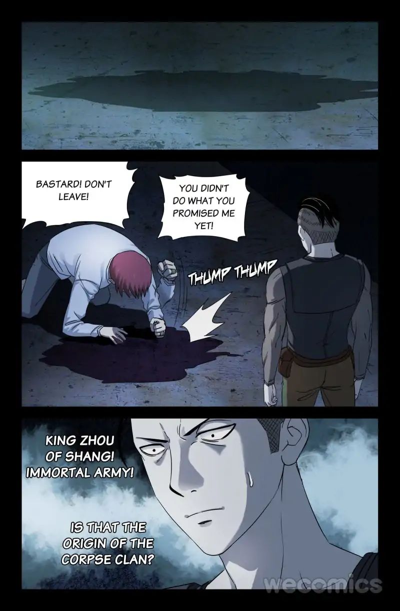 The Accidental Ringer Chapter 29 - Page 5