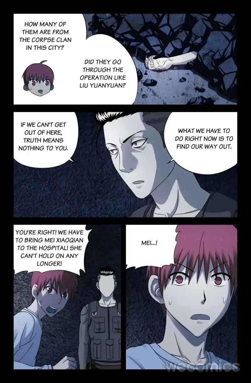 The Accidental Ringer Chapter 29 - Page 7