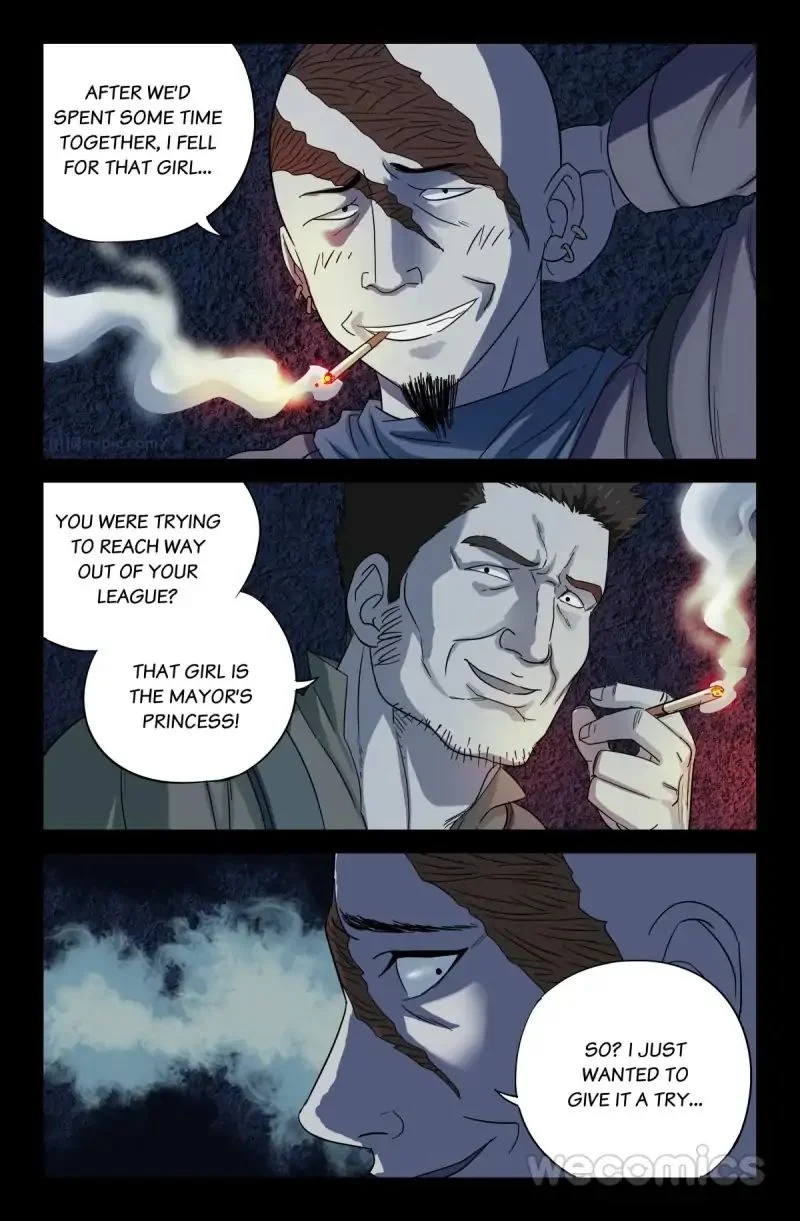 The Accidental Ringer Chapter 30 - Page 5