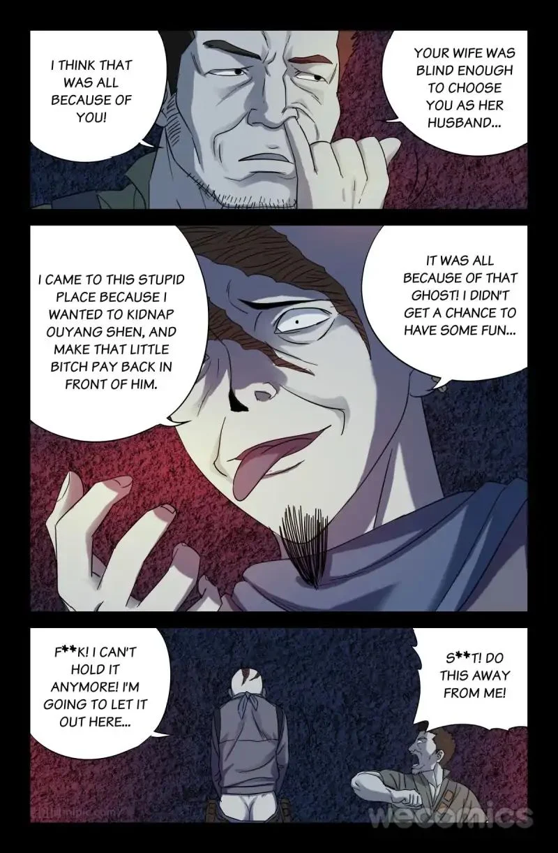 The Accidental Ringer Chapter 30 - Page 8