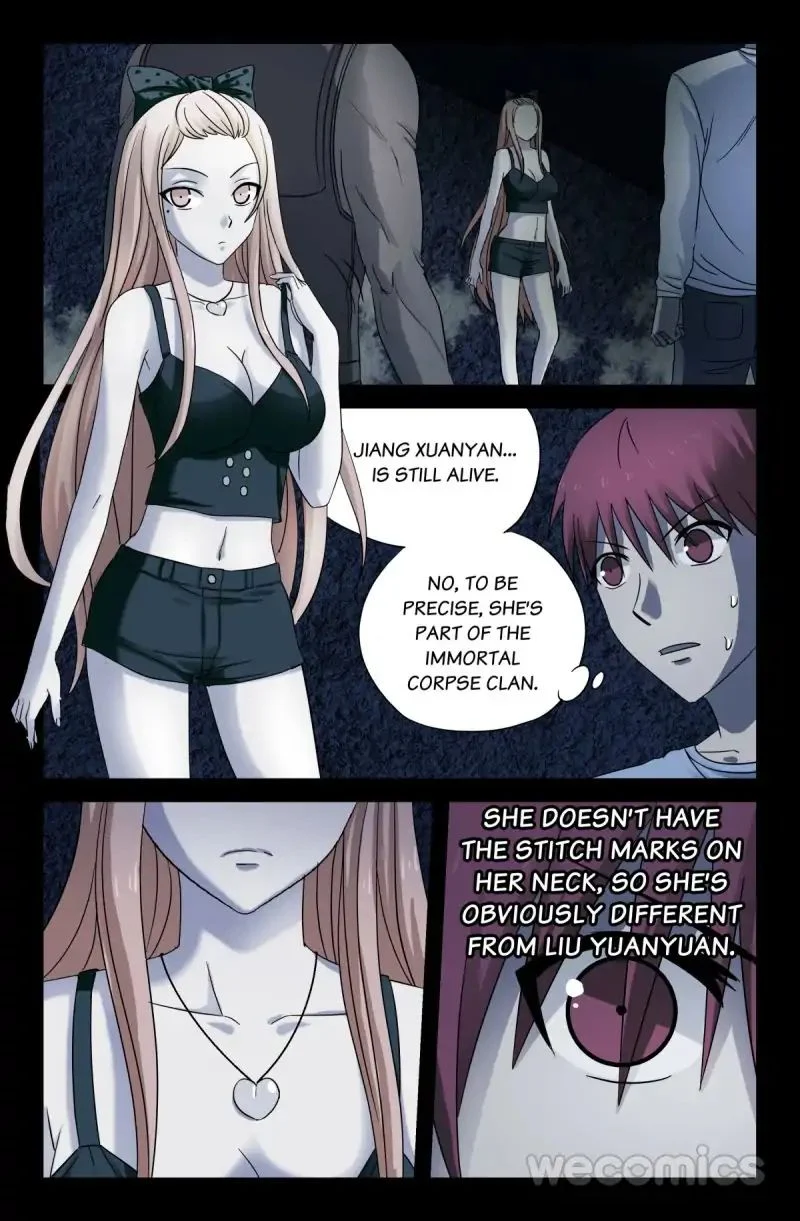 The Accidental Ringer Chapter 31 - Page 1