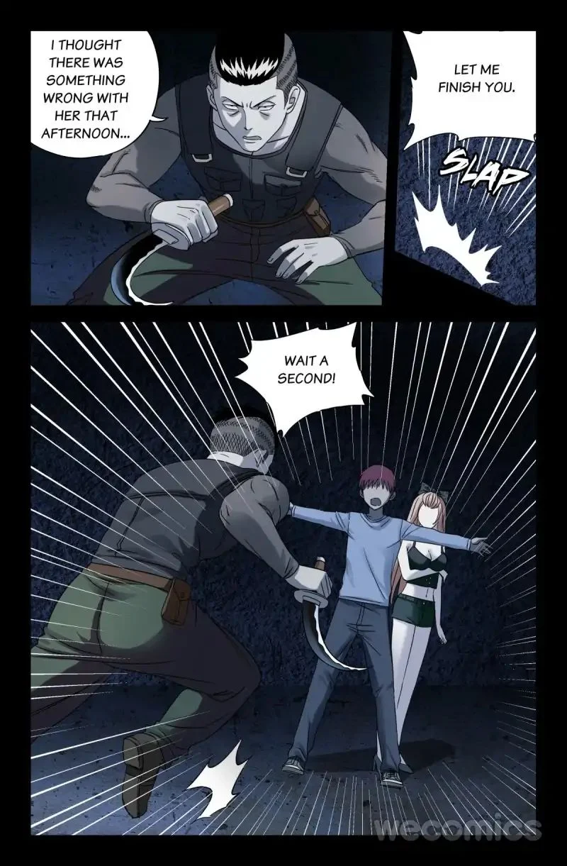 The Accidental Ringer Chapter 31 - Page 3
