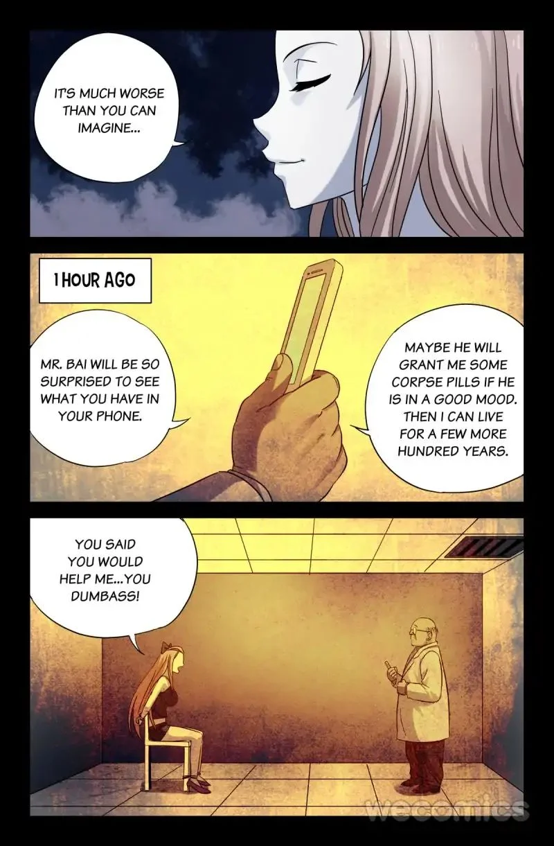 The Accidental Ringer Chapter 31 - Page 6