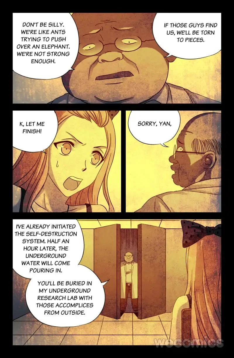 The Accidental Ringer Chapter 31 - Page 7