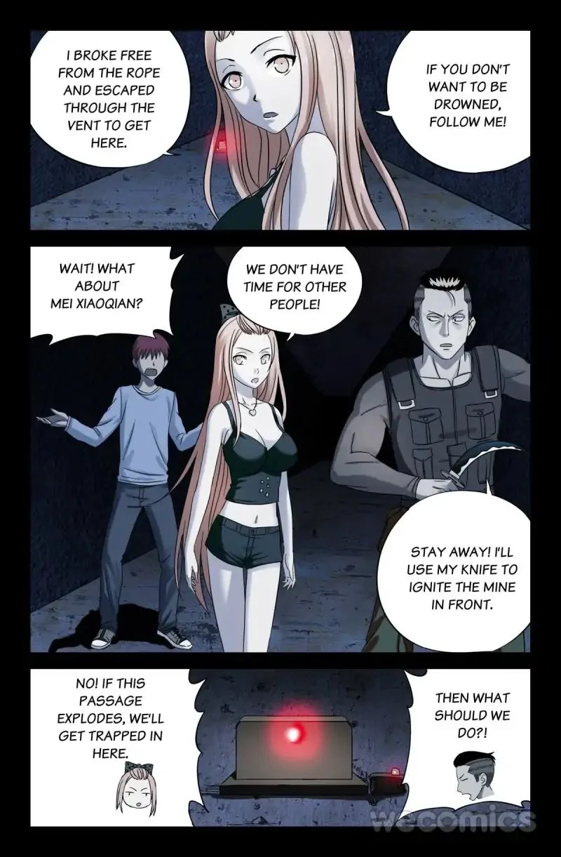 The Accidental Ringer Chapter 31 - Page 8