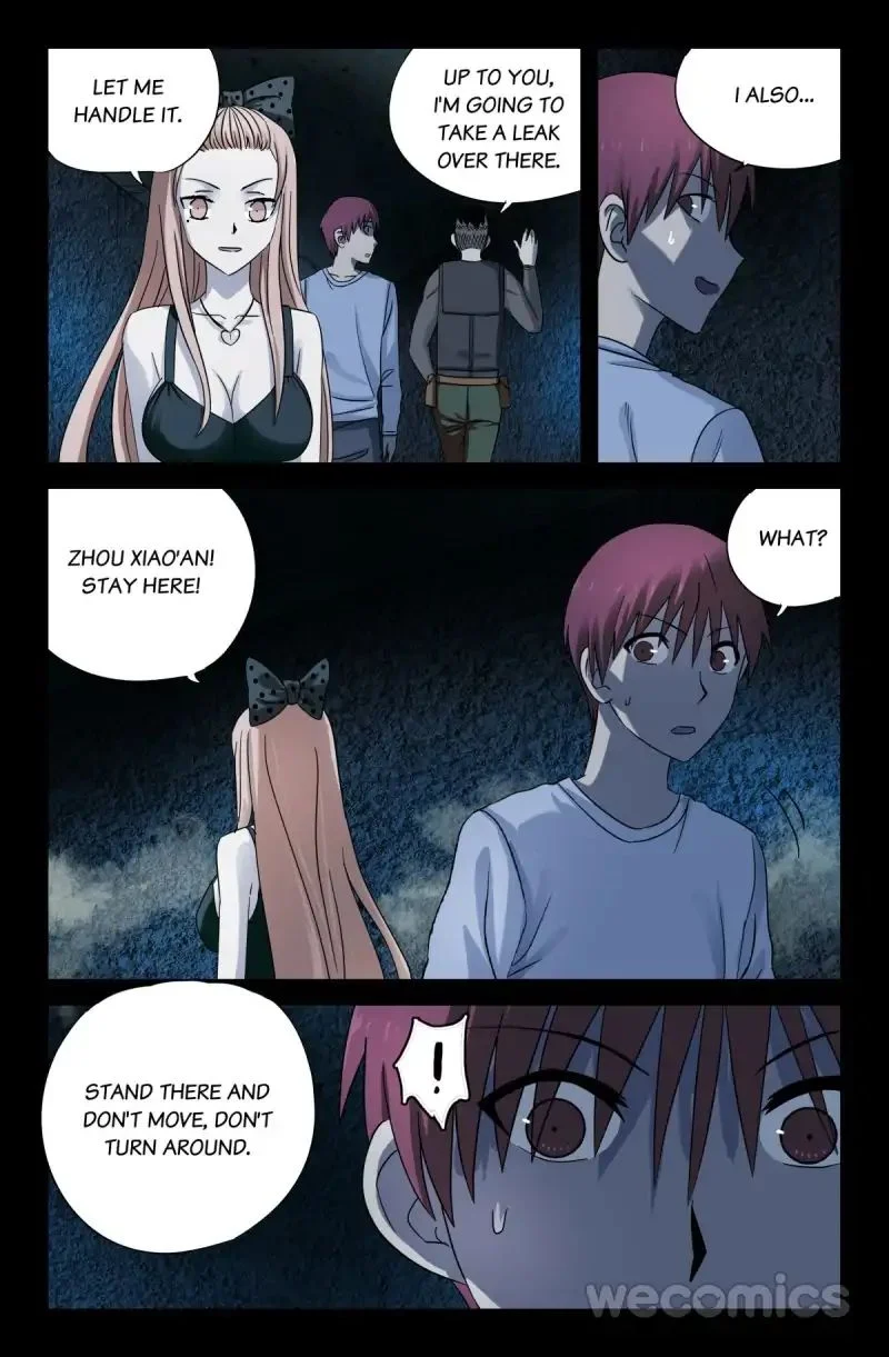 The Accidental Ringer Chapter 31 - Page 9