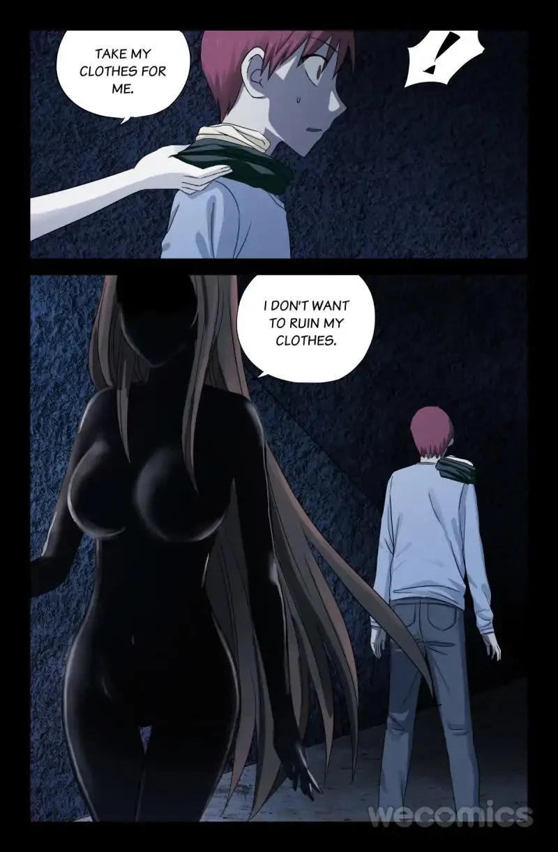 The Accidental Ringer Chapter 32 - Page 1