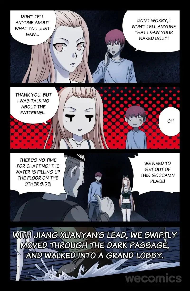 The Accidental Ringer Chapter 32 - Page 7