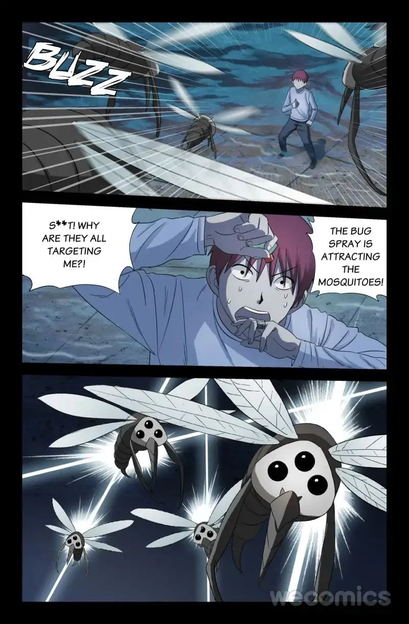 The Accidental Ringer Chapter 33 - Page 1