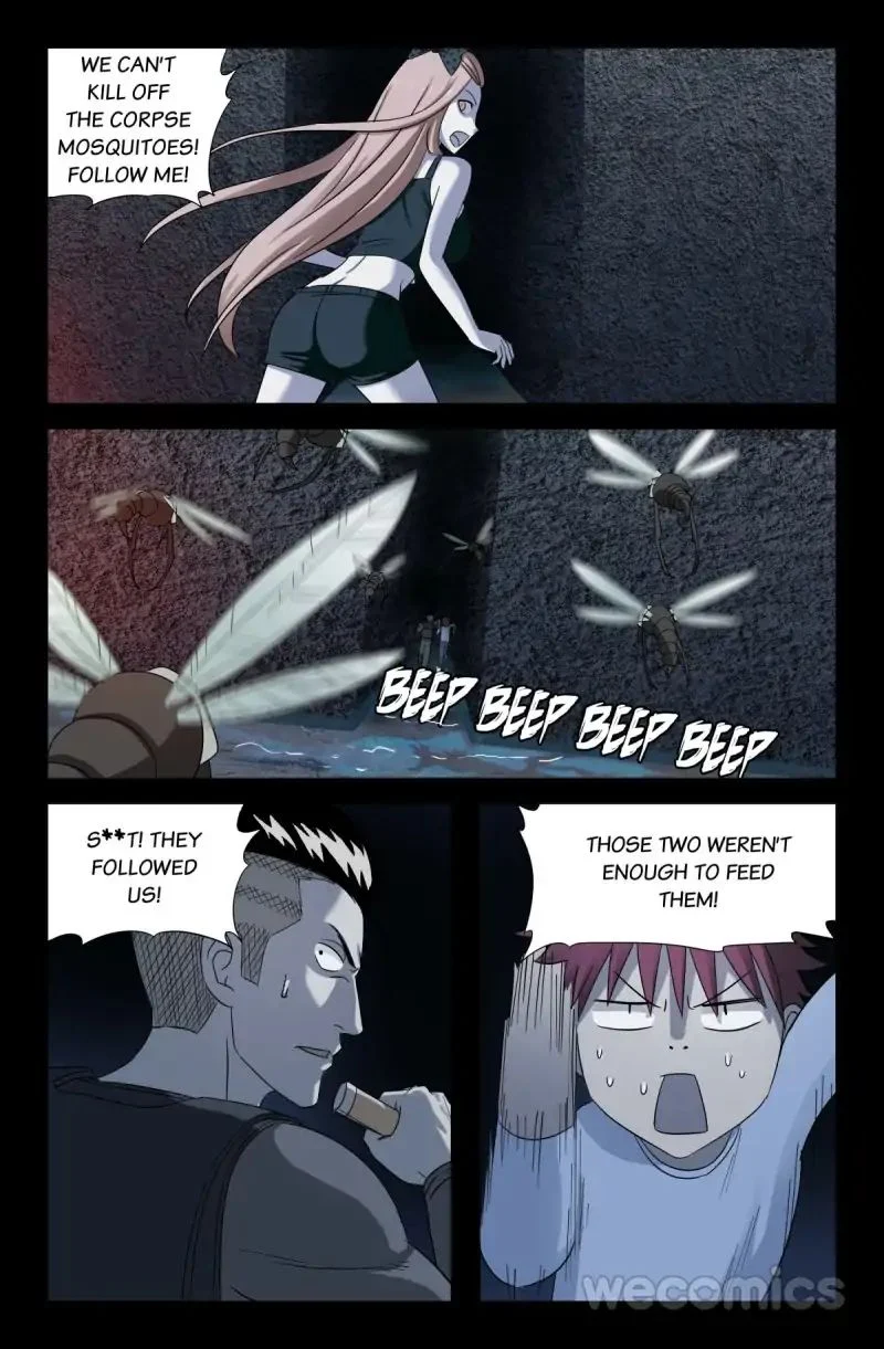 The Accidental Ringer Chapter 33 - Page 3