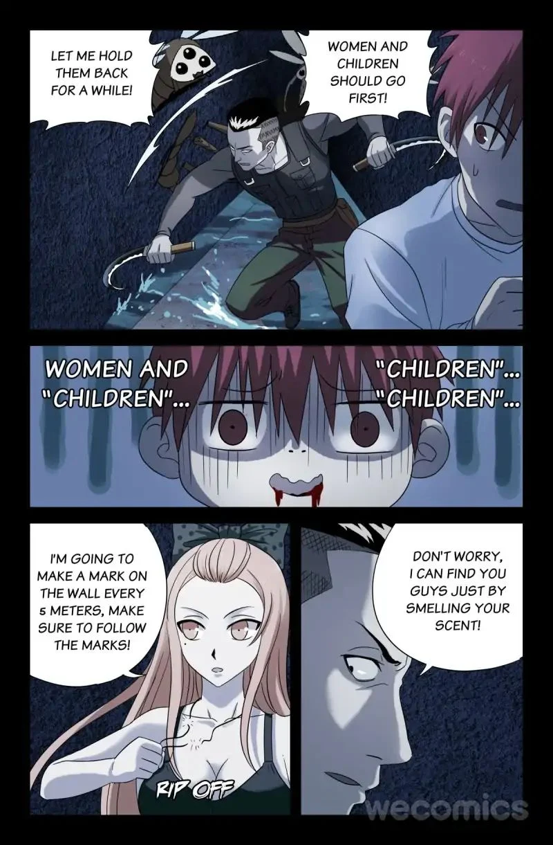 The Accidental Ringer Chapter 33 - Page 4