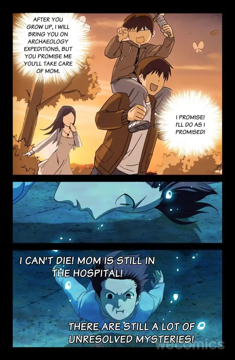 The Accidental Ringer Chapter 33 - Page 7