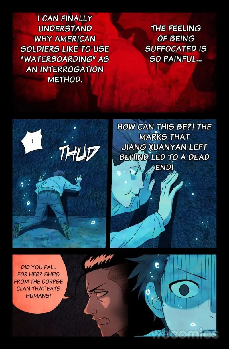 The Accidental Ringer Chapter 33 - Page 8