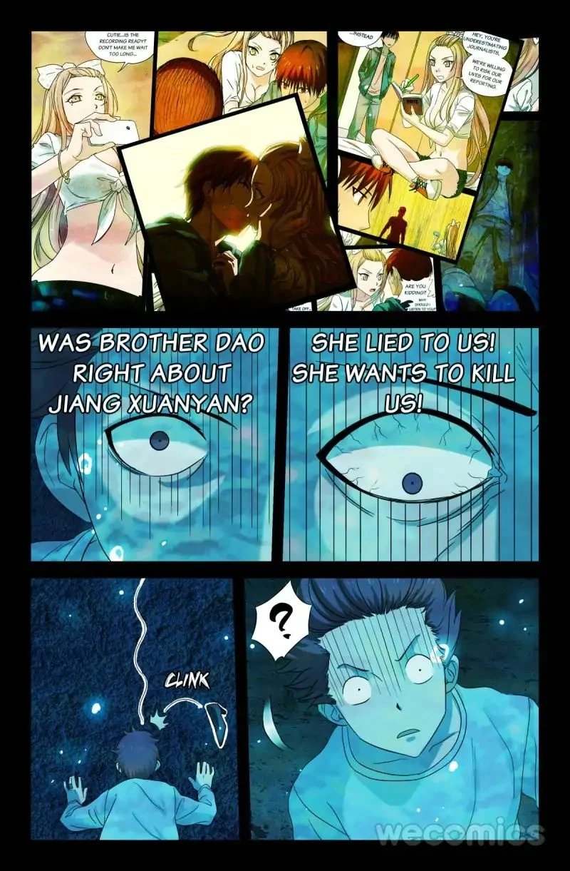 The Accidental Ringer Chapter 33 - Page 9