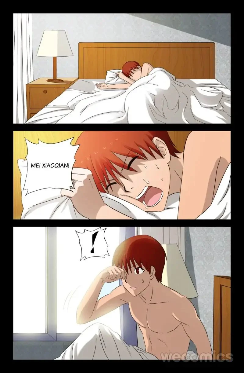 The Accidental Ringer Chapter 34 - Page 2