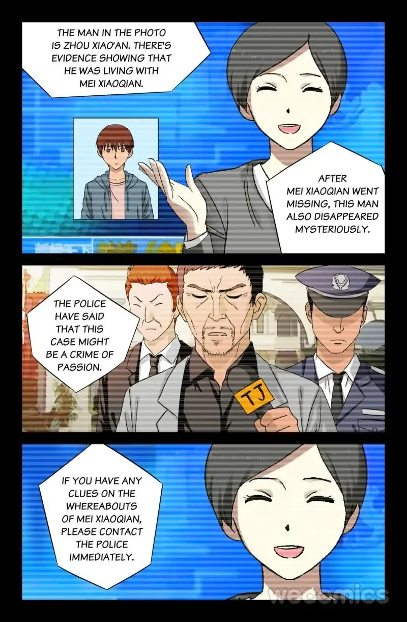 The Accidental Ringer Chapter 34 - Page 4