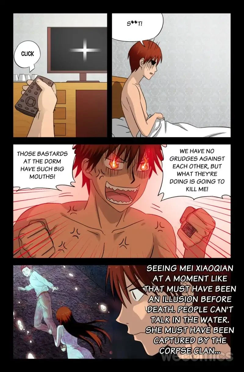 The Accidental Ringer Chapter 34 - Page 5