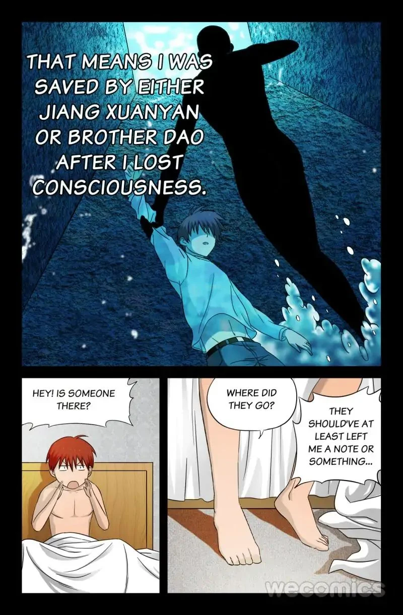 The Accidental Ringer Chapter 34 - Page 6