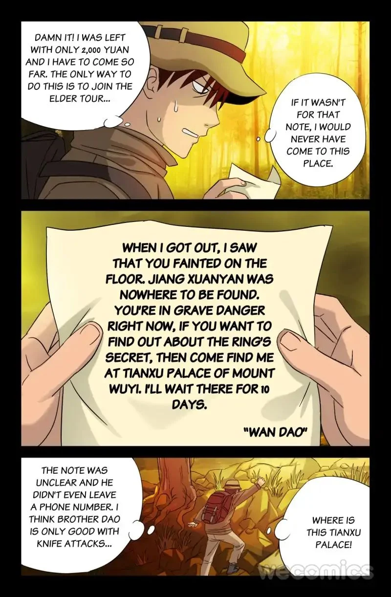 The Accidental Ringer Chapter 34 - Page 9