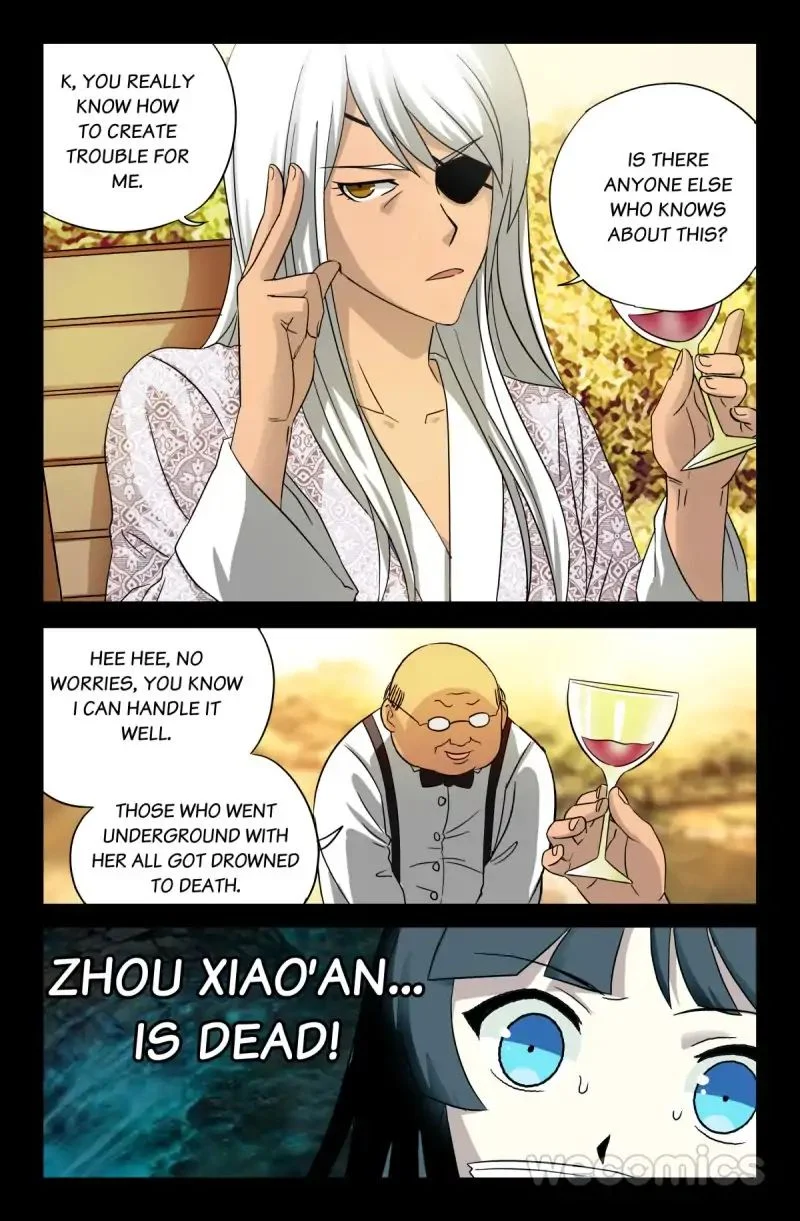 The Accidental Ringer Chapter 35 - Page 5