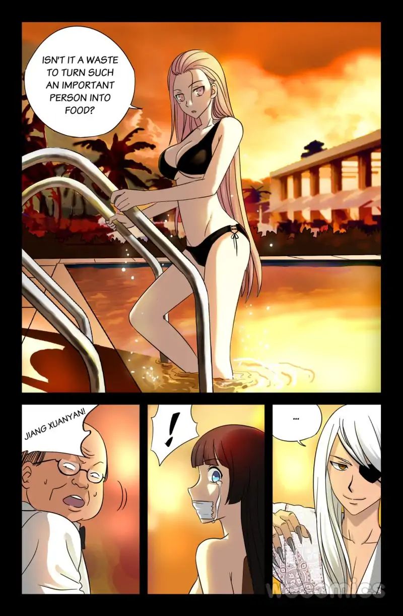 The Accidental Ringer Chapter 36 - Page 1
