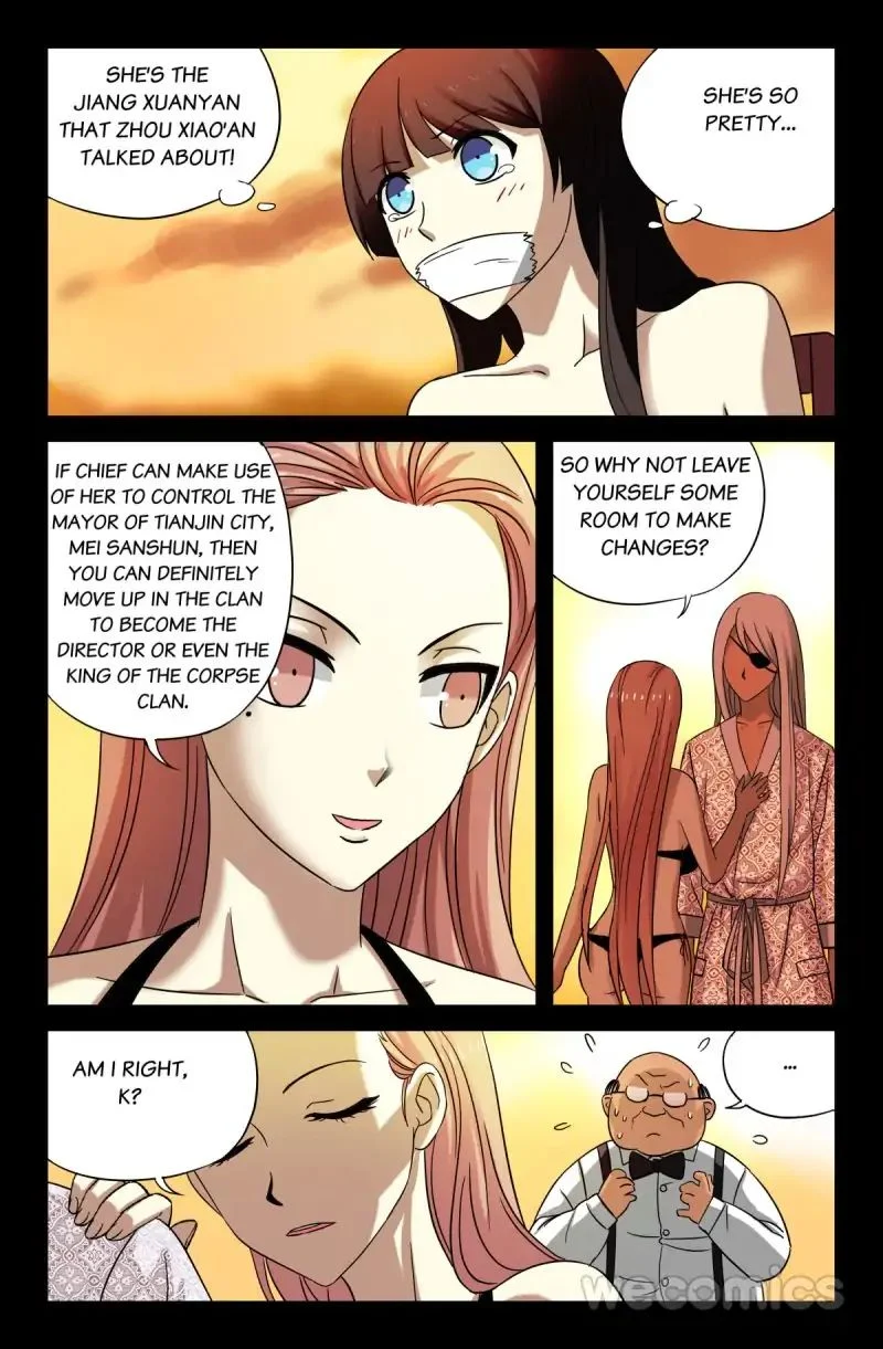 The Accidental Ringer Chapter 36 - Page 3