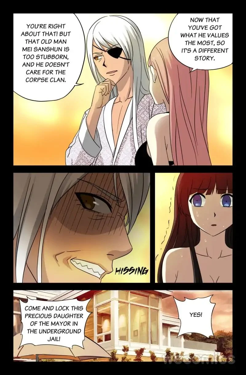The Accidental Ringer Chapter 36 - Page 4