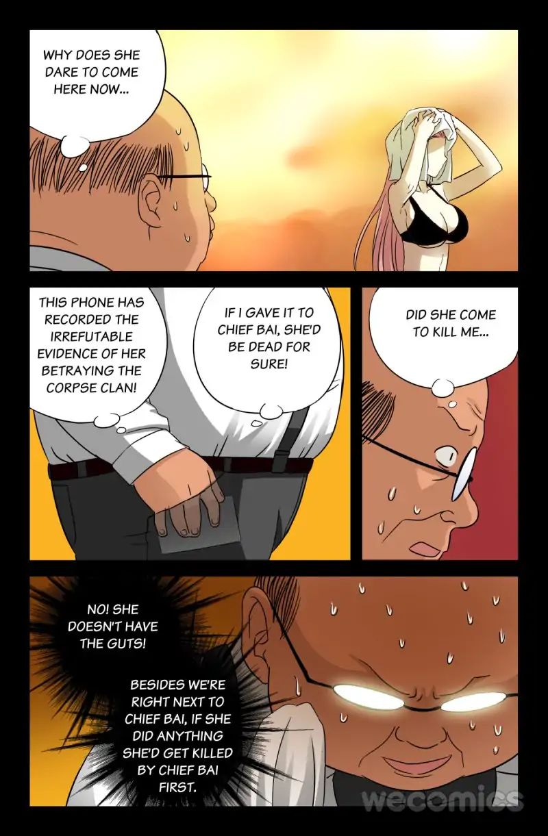 The Accidental Ringer Chapter 36 - Page 5