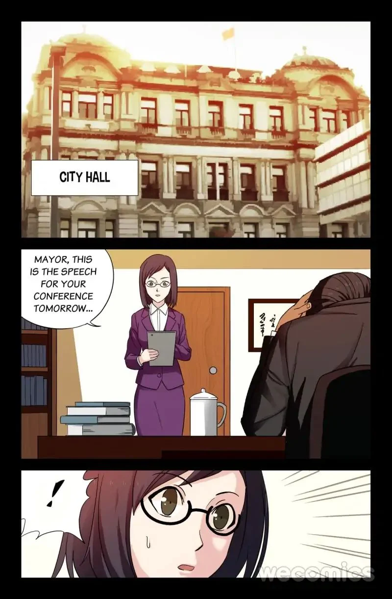 The Accidental Ringer Chapter 37 - Page 1