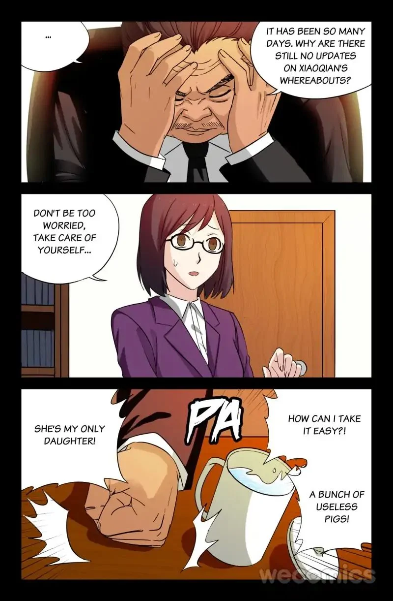 The Accidental Ringer Chapter 37 - Page 2