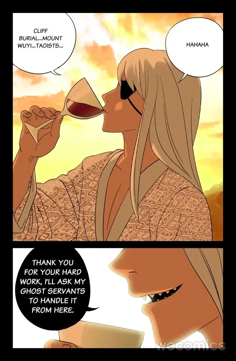 The Accidental Ringer Chapter 37 - Page 12