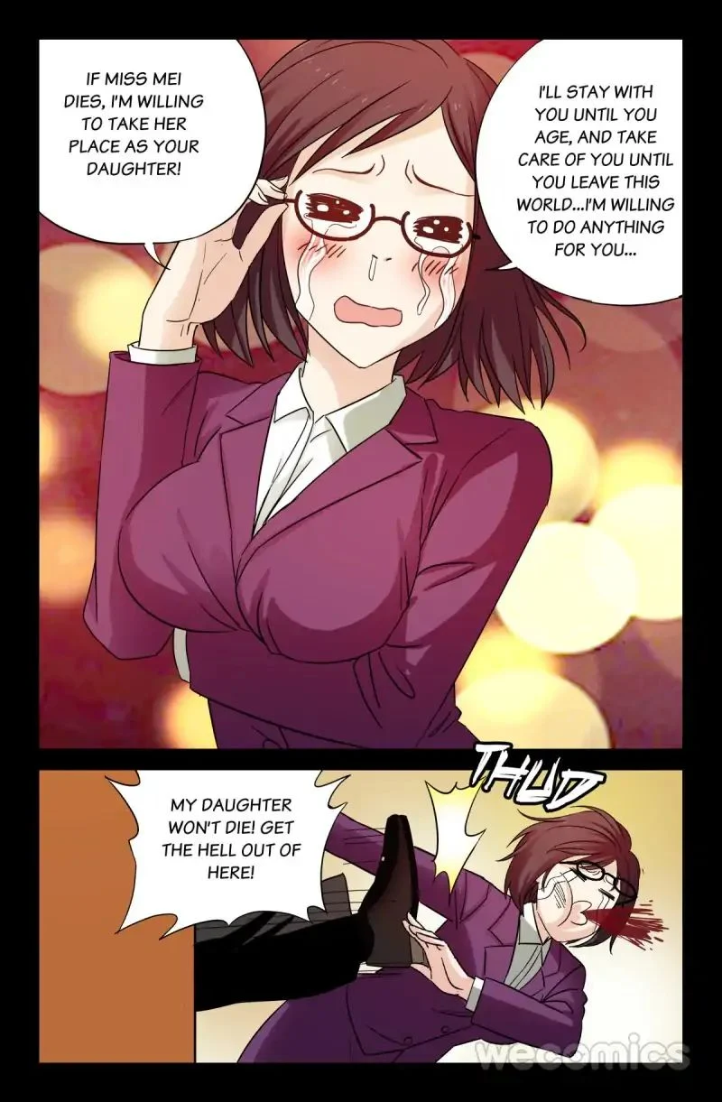 The Accidental Ringer Chapter 37 - Page 5