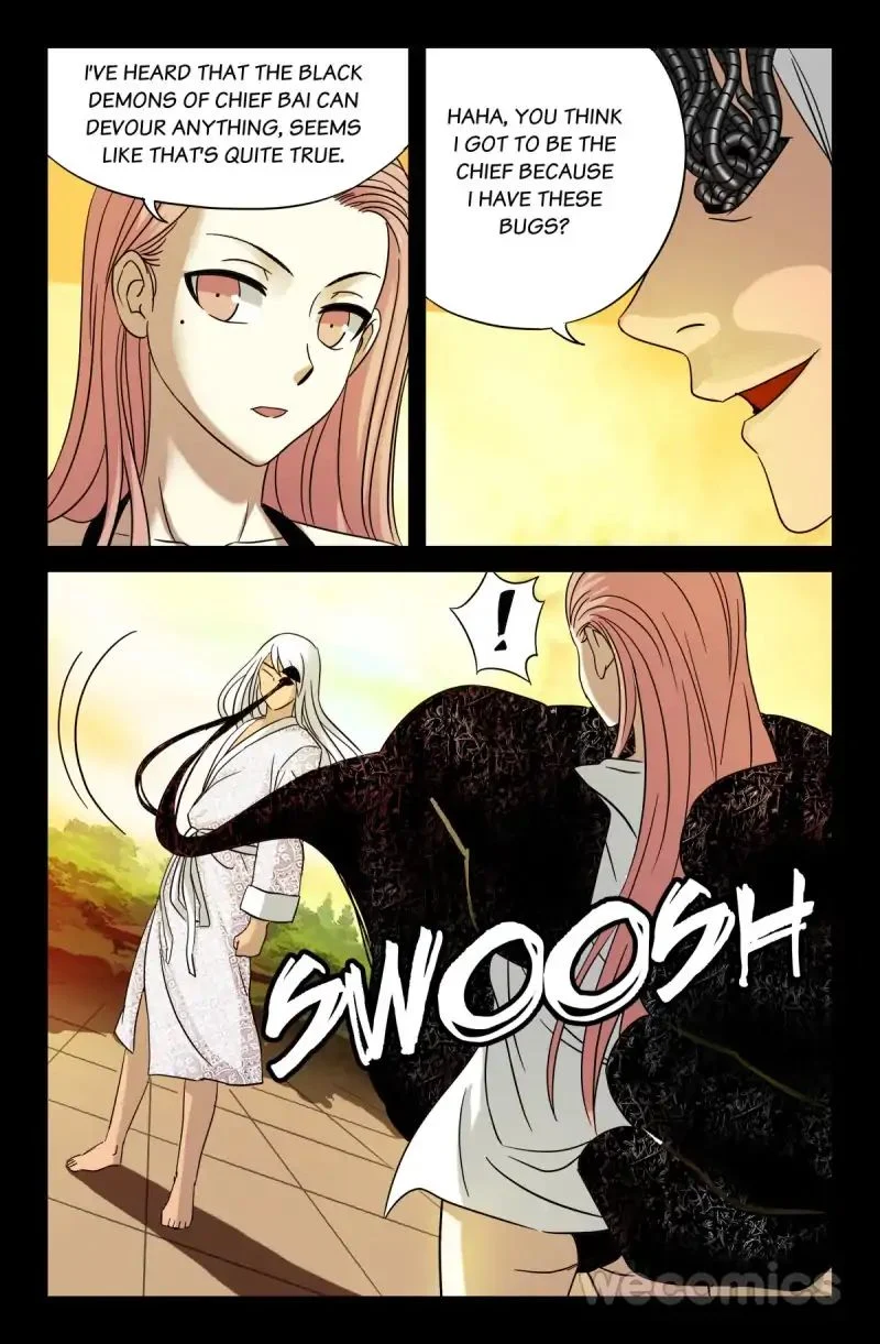 The Accidental Ringer Chapter 37 - Page 7