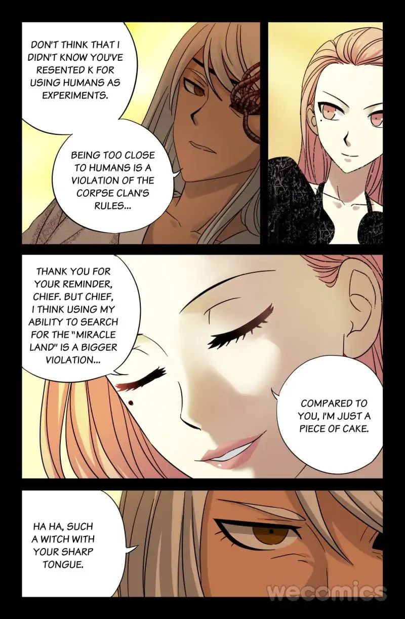 The Accidental Ringer Chapter 37 - Page 8