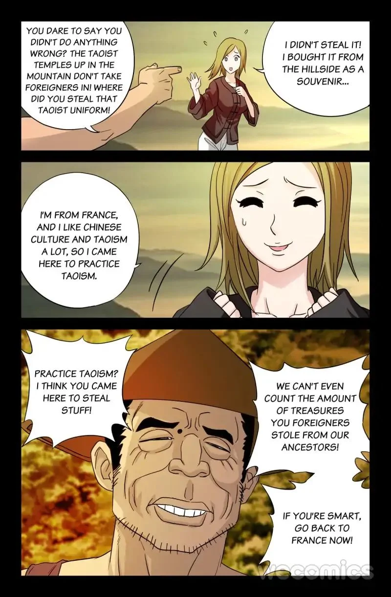 The Accidental Ringer Chapter 38 - Page 3