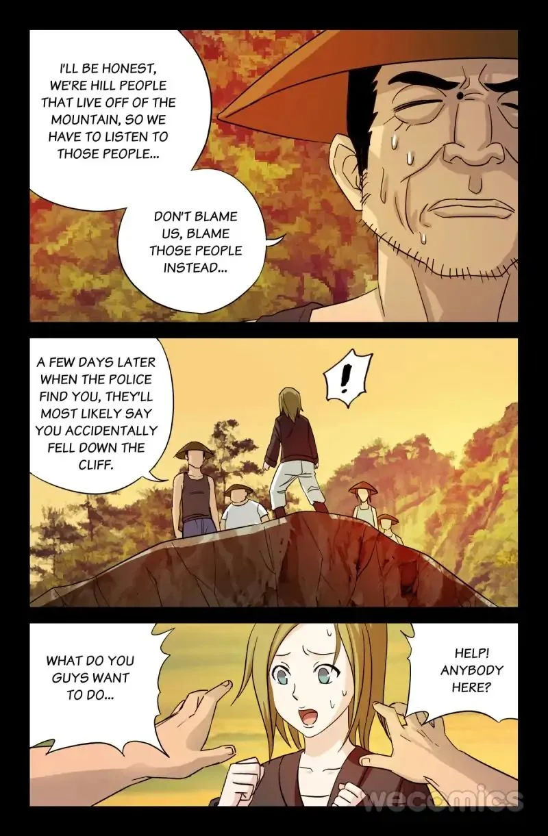 The Accidental Ringer Chapter 38 - Page 6
