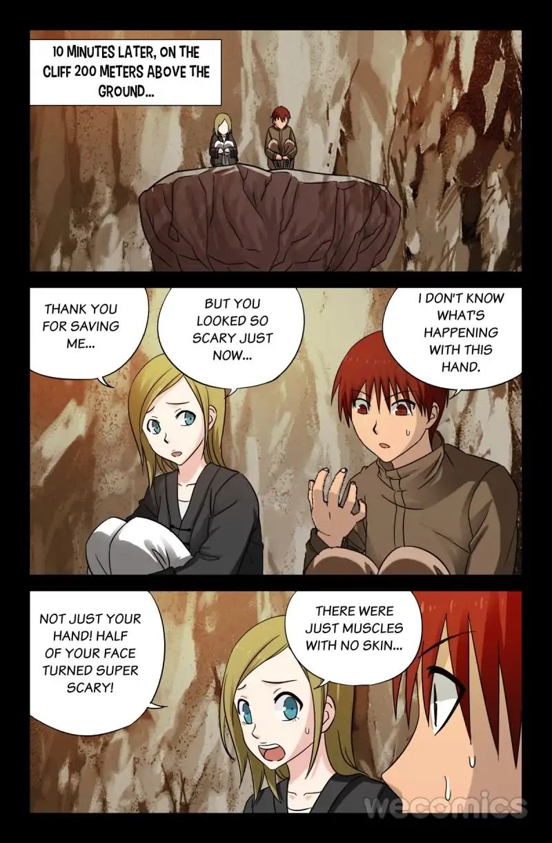 The Accidental Ringer Chapter 39 - Page 6