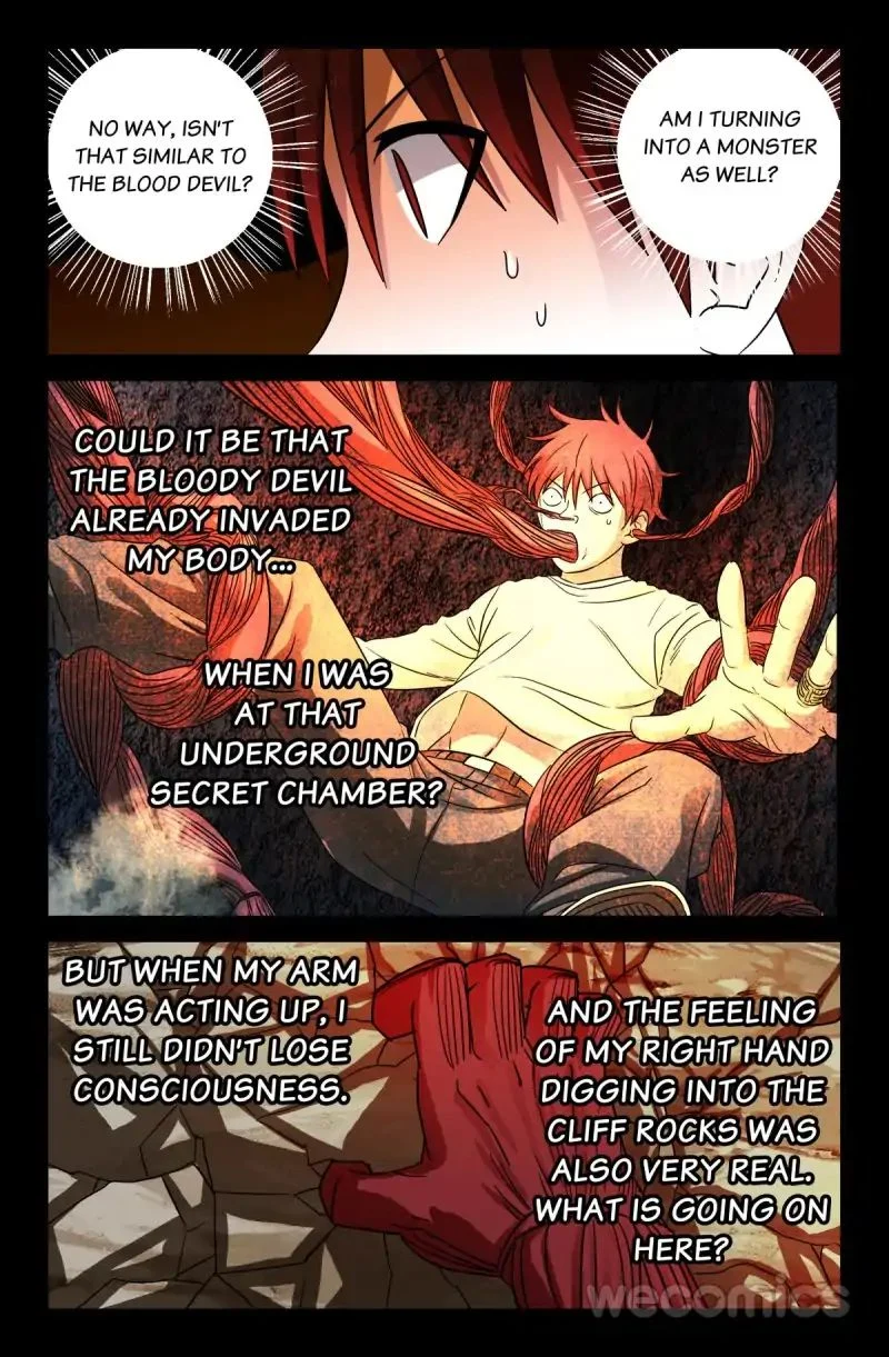 The Accidental Ringer Chapter 39 - Page 7
