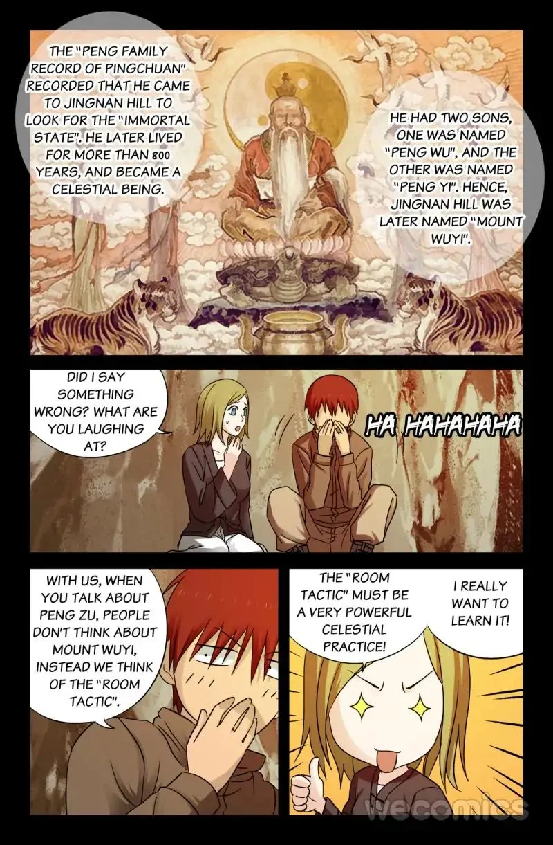 The Accidental Ringer Chapter 39 - Page 10