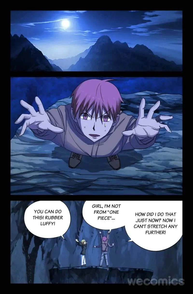 The Accidental Ringer Chapter 40 - Page 1