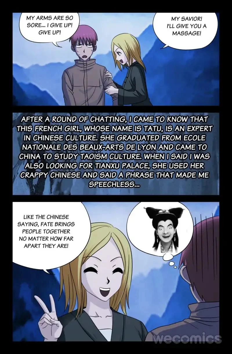 The Accidental Ringer Chapter 40 - Page 2